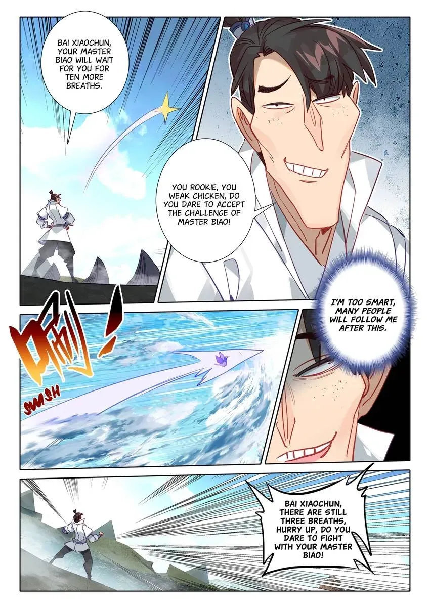 A Will Eternal Chapter 141 page 9 - 