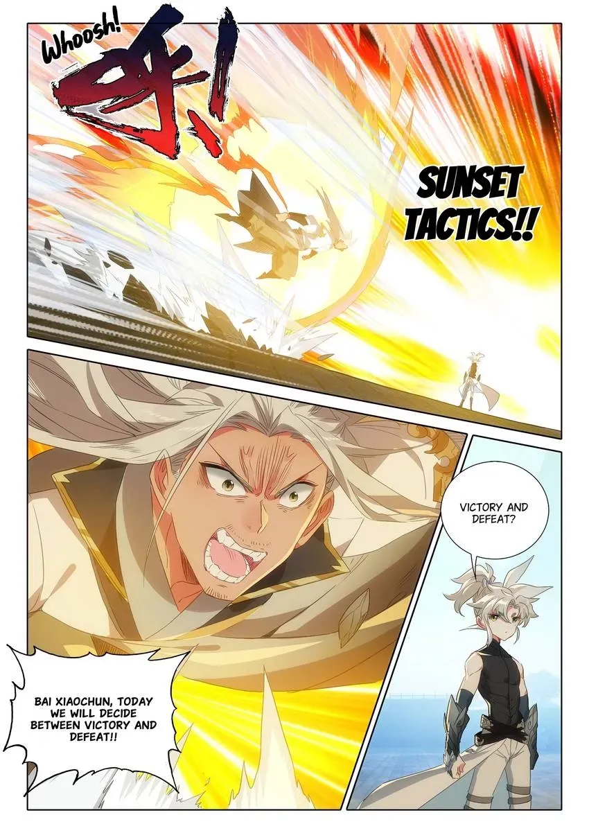 A Will Eternal Chapter 143 page 2 - 