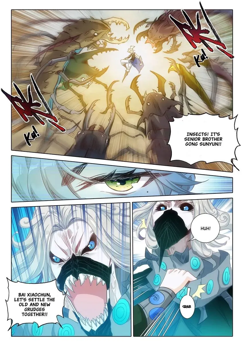 A Will Eternal Chapter 143 page 6 - 