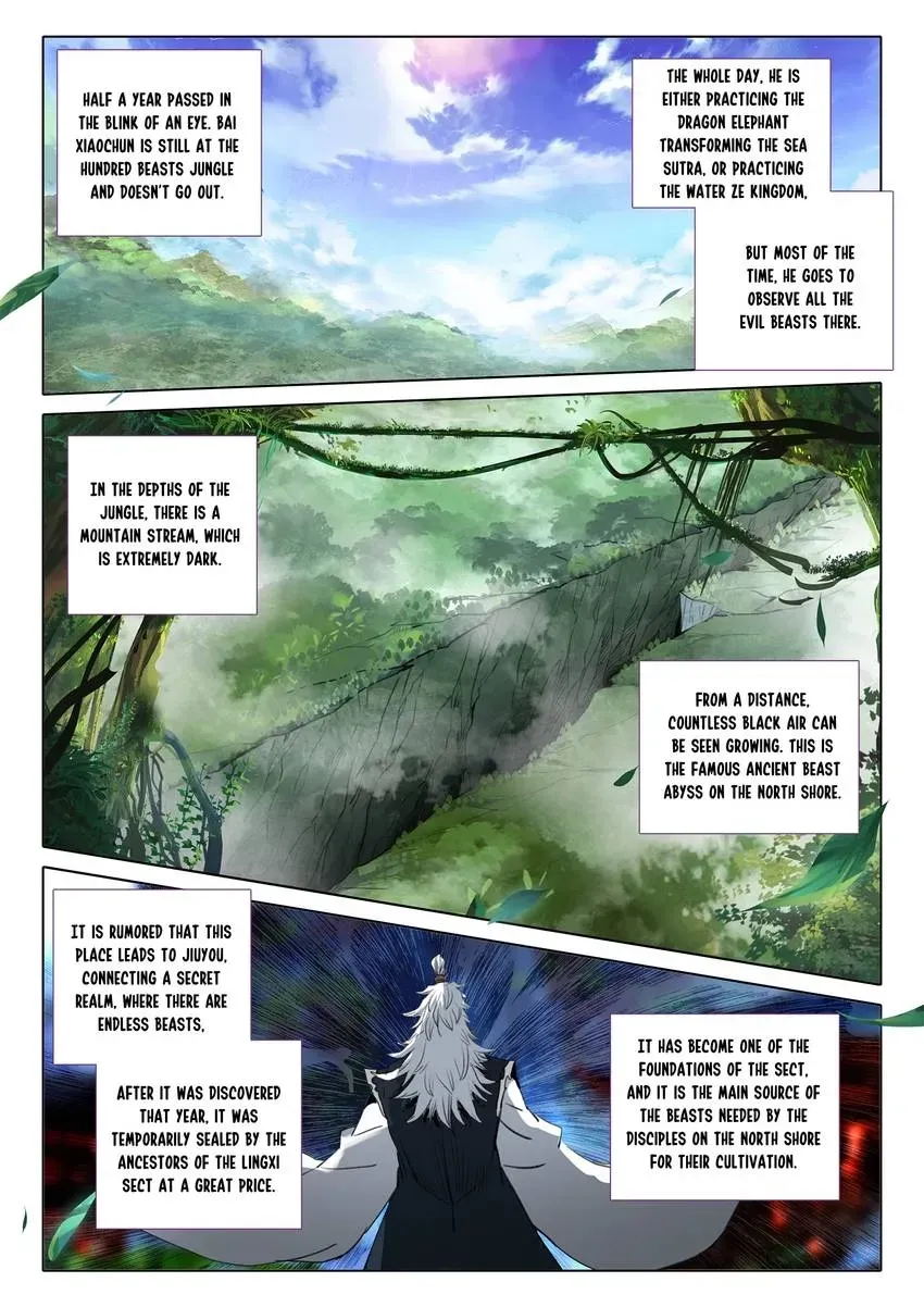 A Will Eternal Chapter 144 page 1 - 