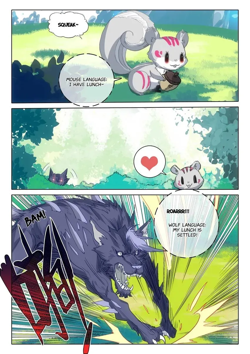 A Will Eternal Chapter 144 page 5 - 