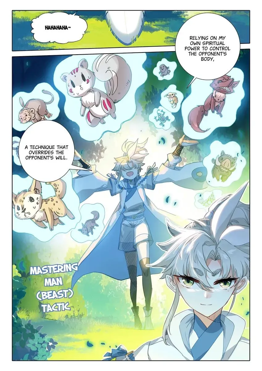 A Will Eternal Chapter 144 page 7 - 