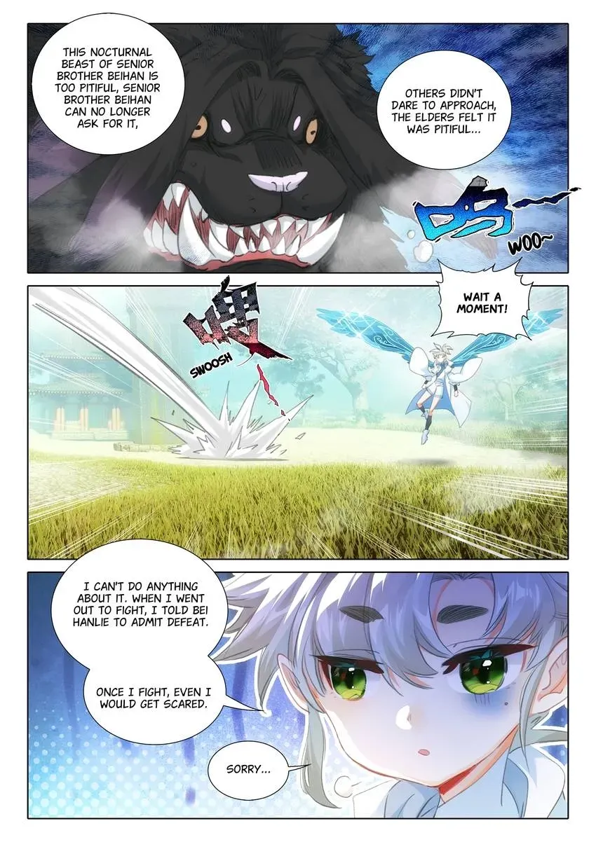 A Will Eternal Chapter 145 page 2 - 