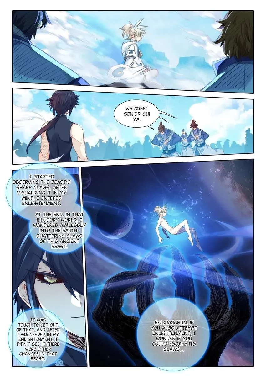 A Will Eternal Chapter 147 page 7 - 