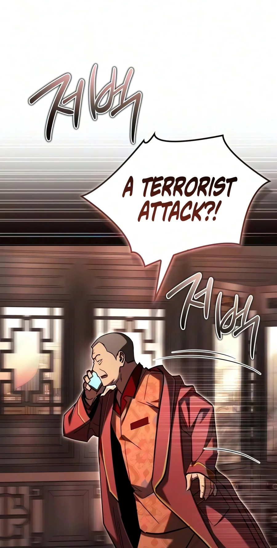 A Wimp’s Strategy Guide to Conquer the Tower Chapter 45 page 146 - 