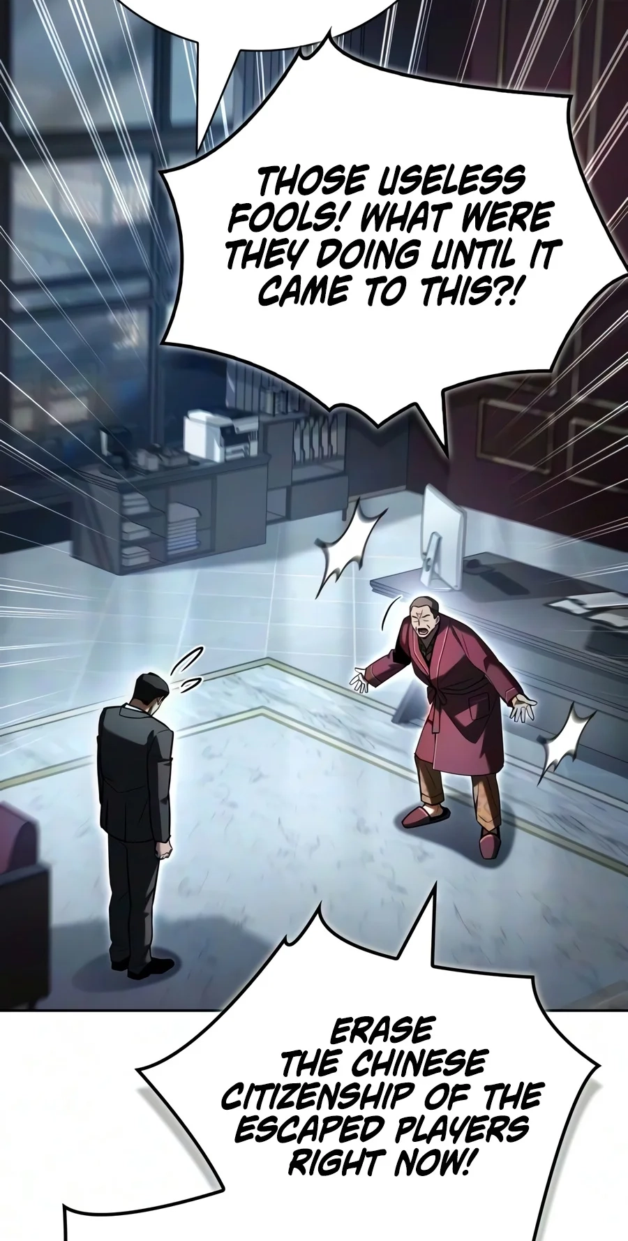 A Wimp’s Strategy Guide to Conquer the Tower Chapter 45 page 148 - 
