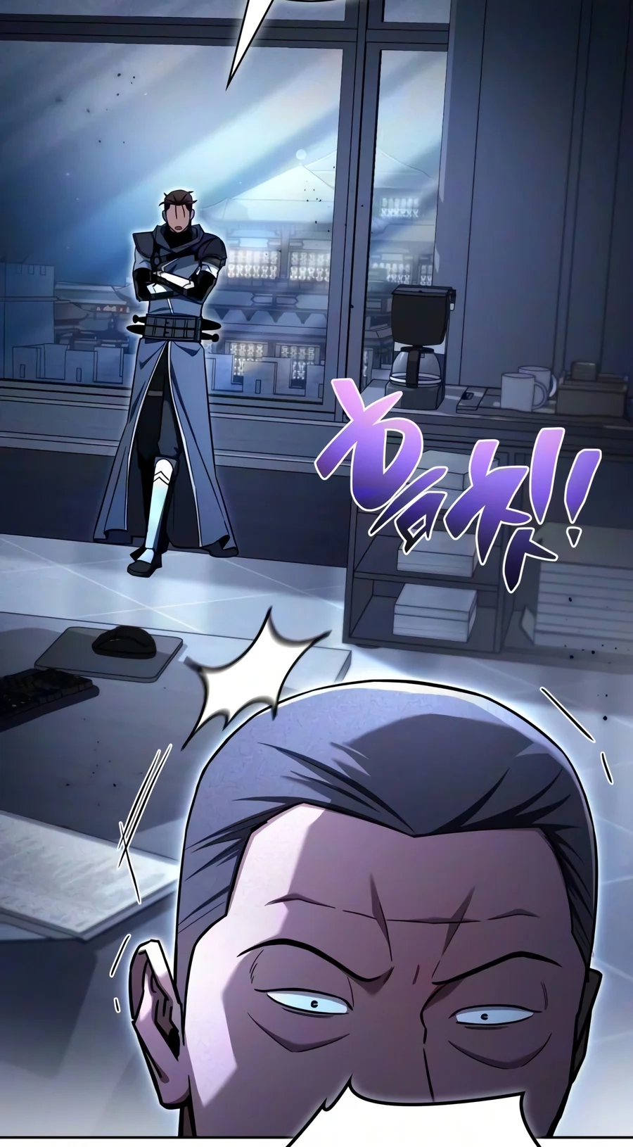 A Wimp’s Strategy Guide to Conquer the Tower Chapter 45 page 157 - 