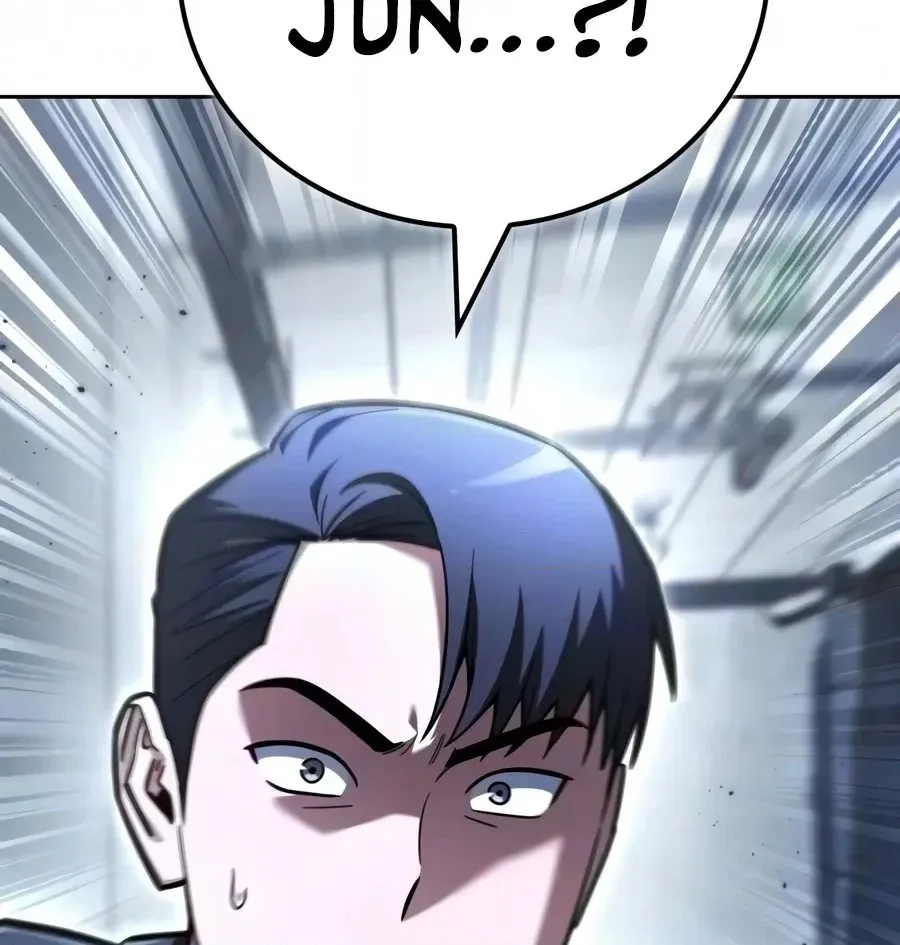 A Wimp’s Strategy Guide to Conquer the Tower Chapter 45 page 19 - 