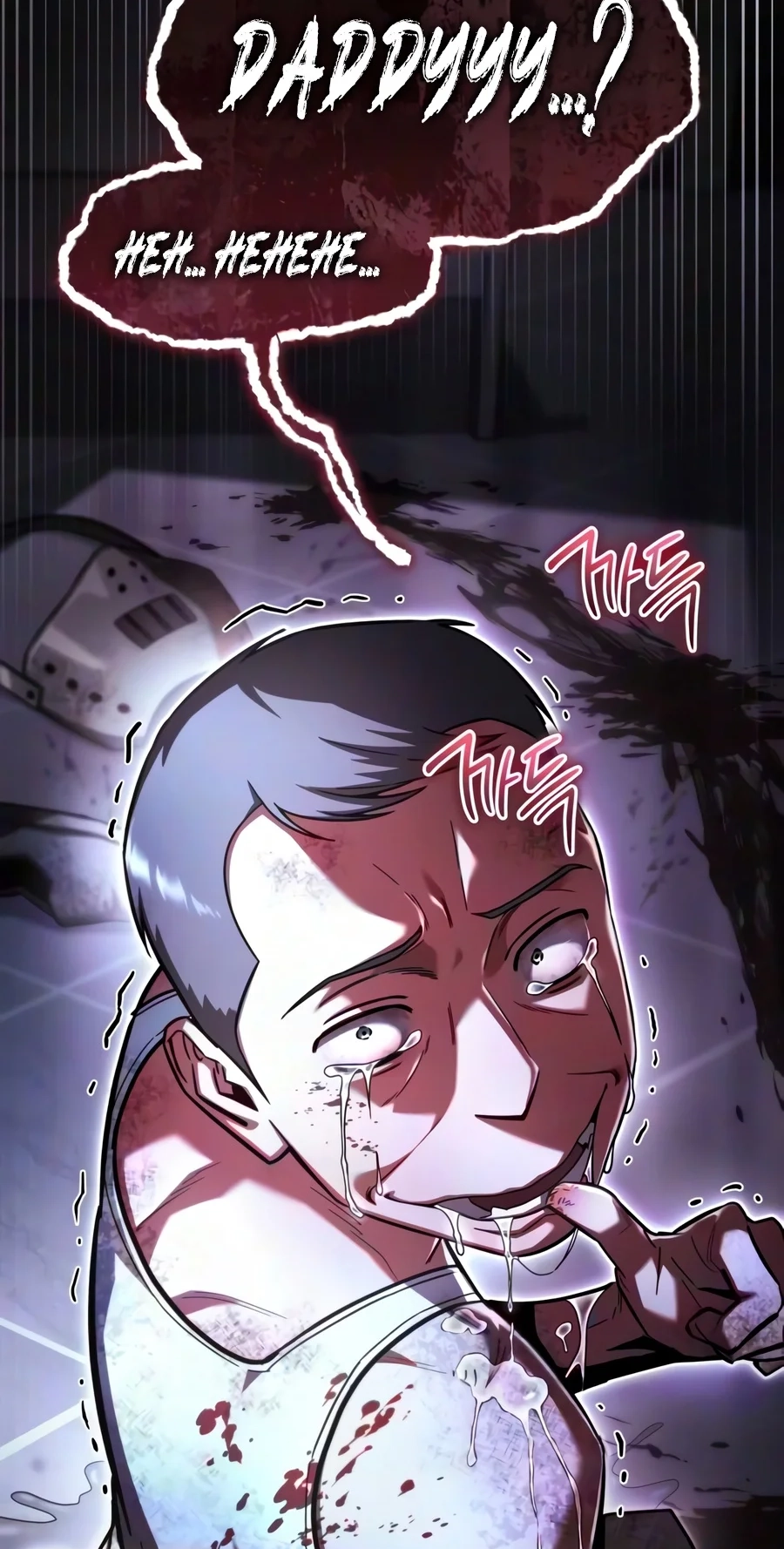 A Wimp’s Strategy Guide to Conquer the Tower Chapter 45 page 23 - 