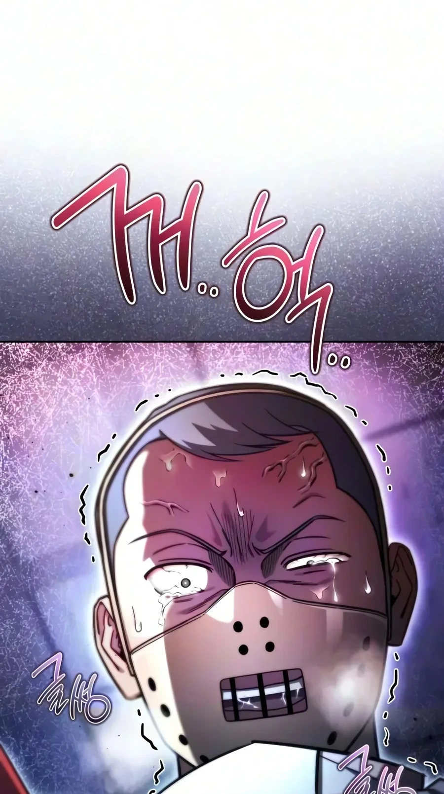 A Wimp’s Strategy Guide to Conquer the Tower Chapter 45 page 4 - 
