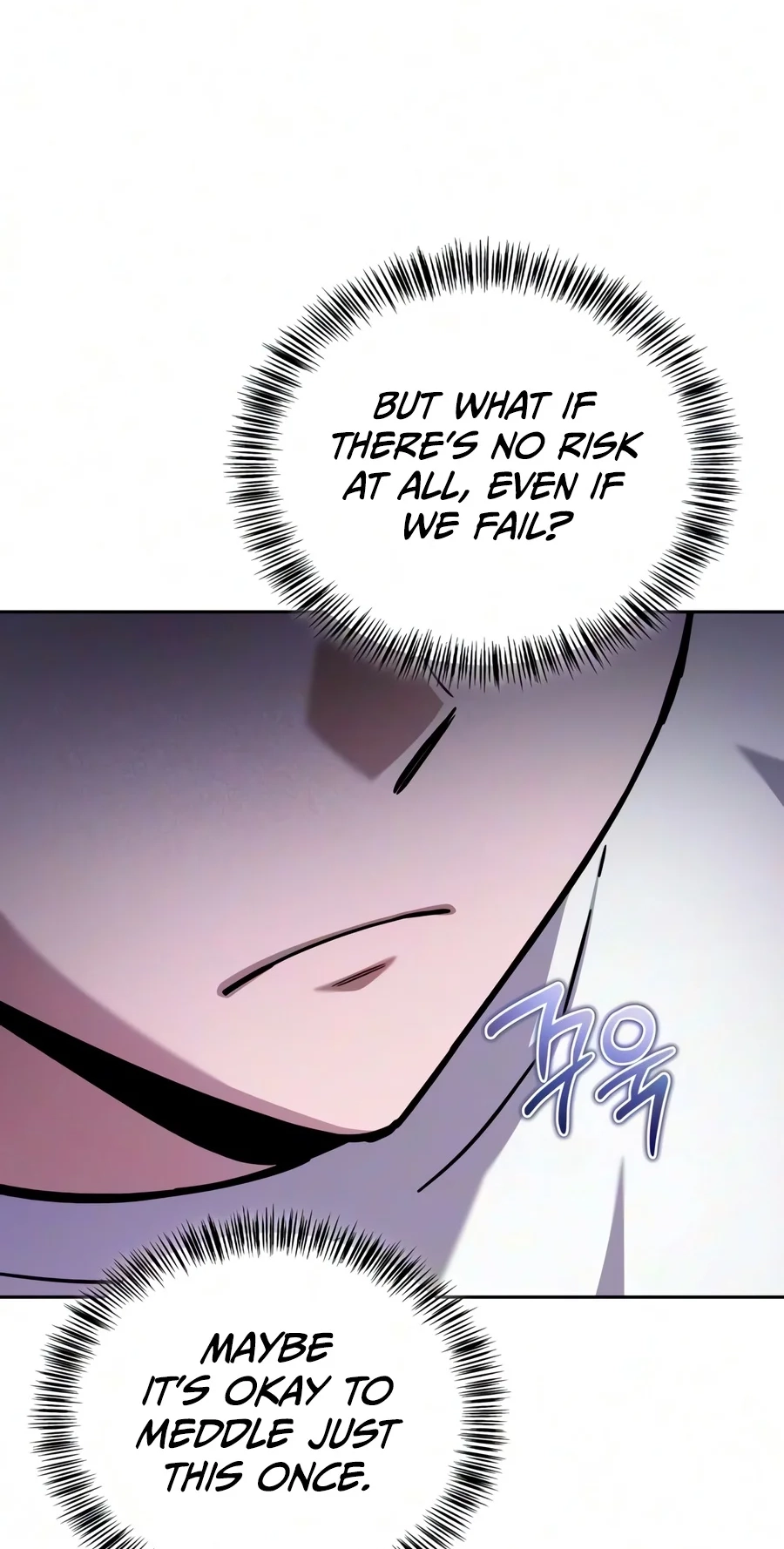 A Wimp’s Strategy Guide to Conquer the Tower Chapter 45 page 37 - 