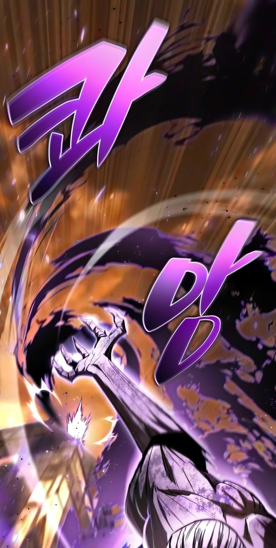 A Wimp’s Strategy Guide to Conquer the Tower Chapter 45 page 64 - 