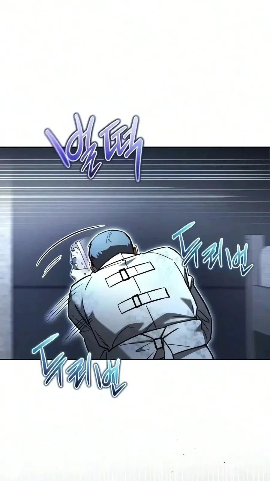 A Wimp’s Strategy Guide to Conquer the Tower Chapter 45 page 9 - 