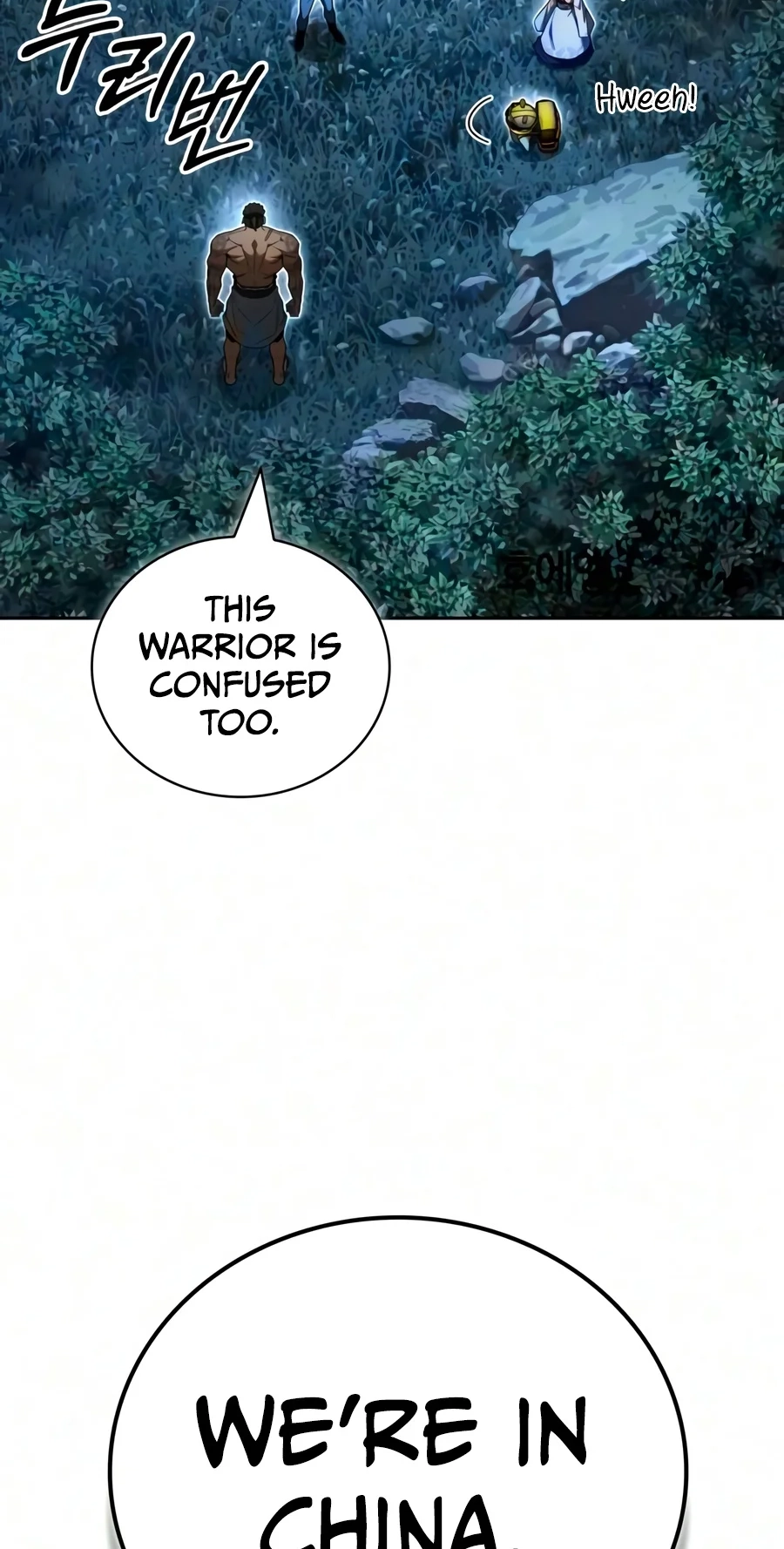 A Wimp’s Strategy Guide to Conquer the Tower Chapter 45 page 84 - 