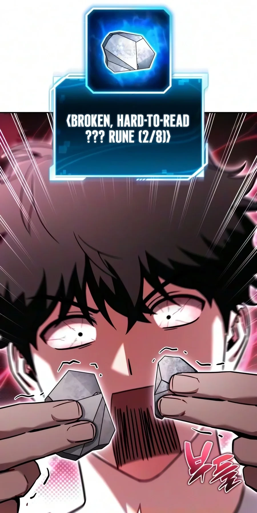 A Wimp’s Strategy Guide to Conquer the Tower Chapter 47 page 103 - 