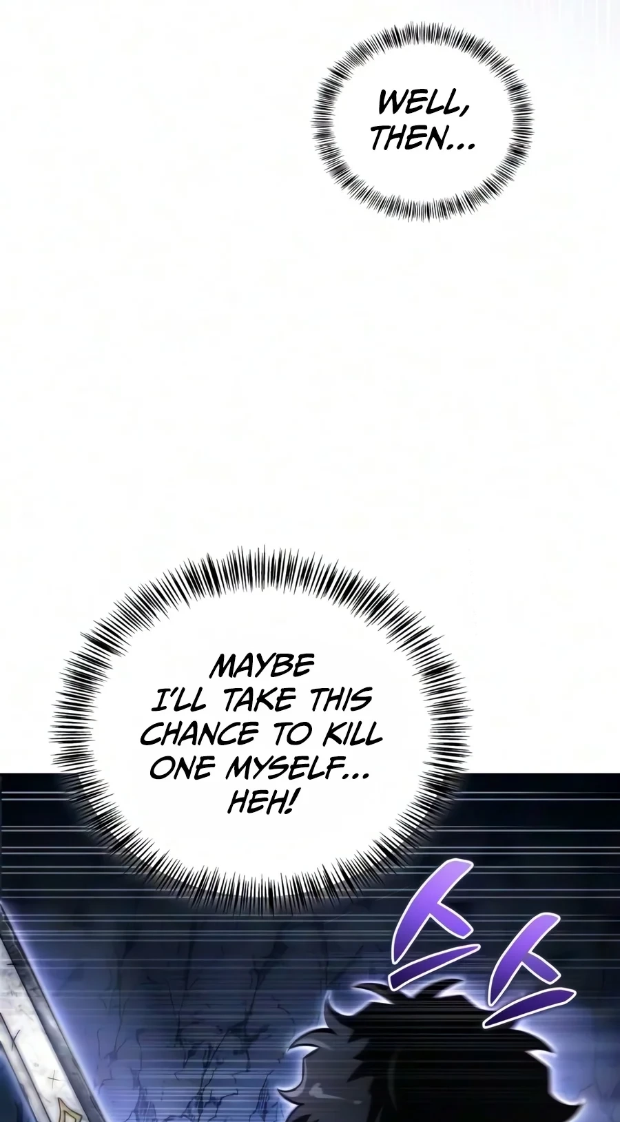 A Wimp’s Strategy Guide to Conquer the Tower Chapter 47 page 25 - 