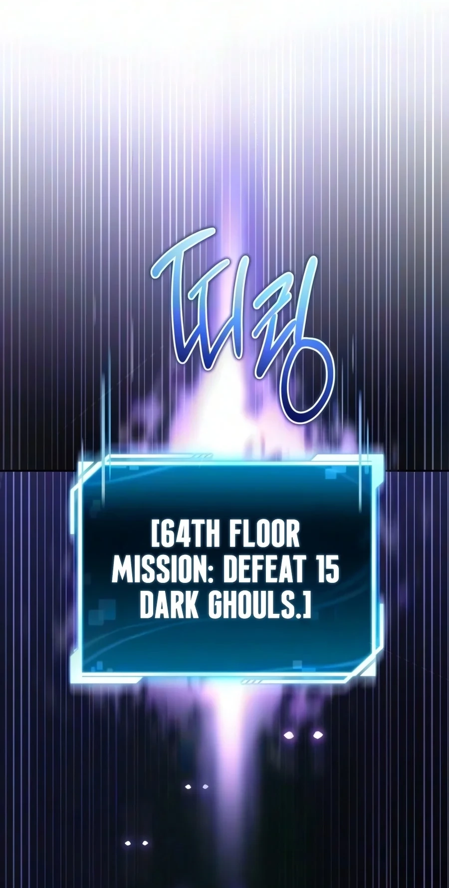 A Wimp’s Strategy Guide to Conquer the Tower Chapter 47 page 4 - 