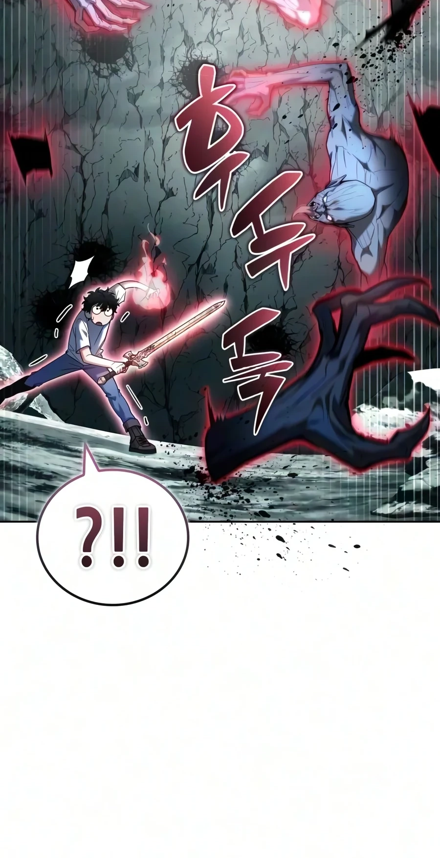 A Wimp’s Strategy Guide to Conquer the Tower Chapter 47 page 43 - 