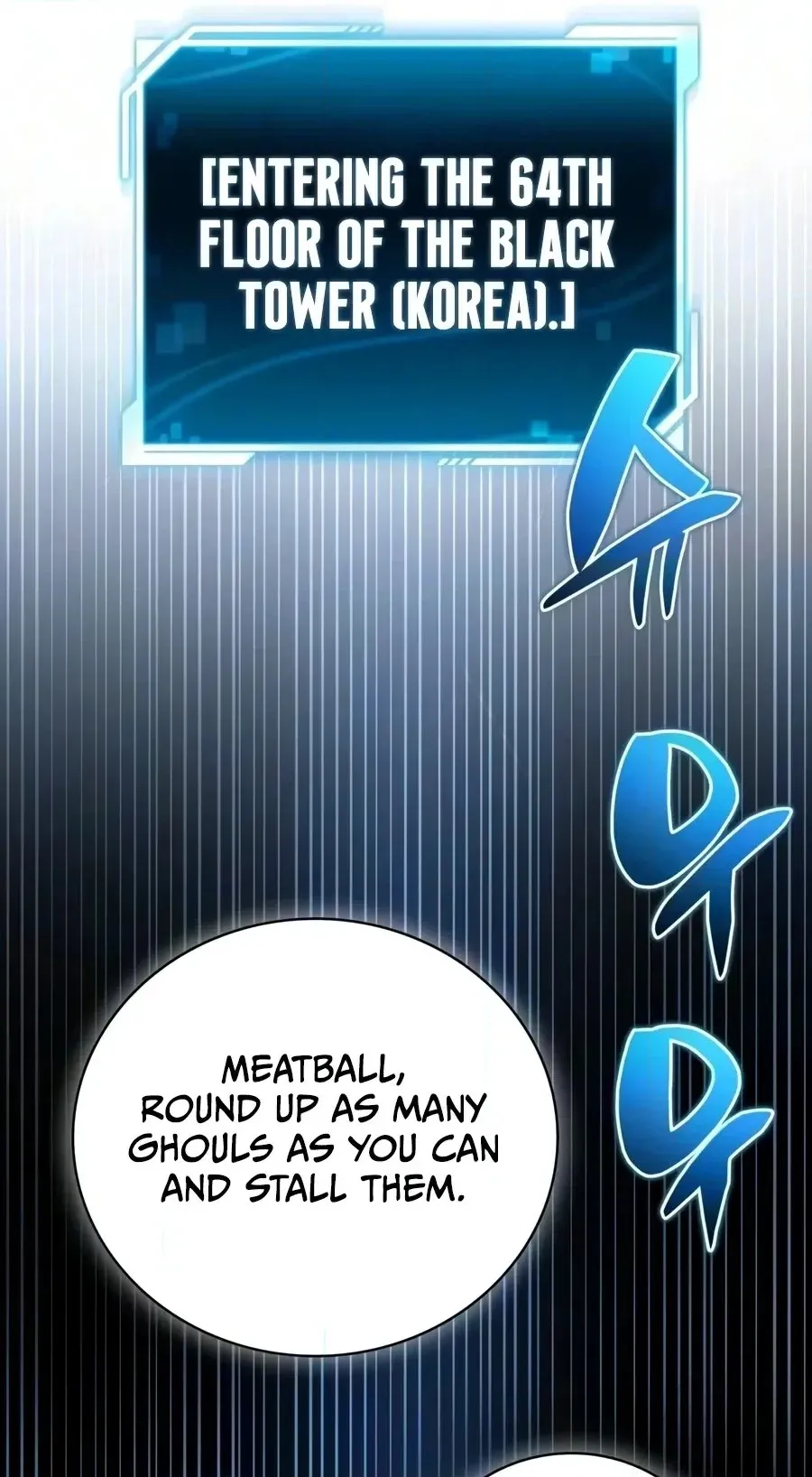 A Wimp’s Strategy Guide to Conquer the Tower Chapter 47 page 80 - 