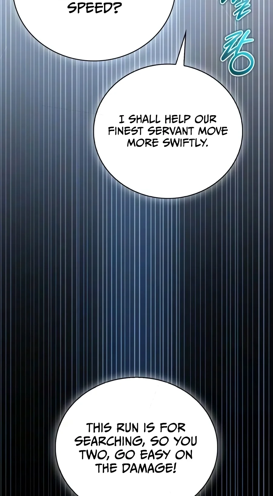 A Wimp’s Strategy Guide to Conquer the Tower Chapter 47 page 82 - 