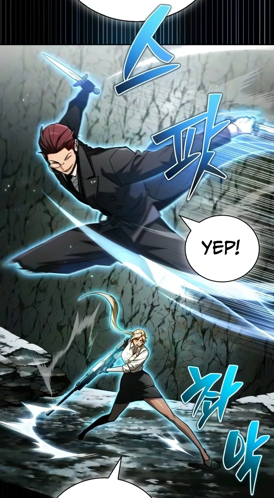 A Wimp’s Strategy Guide to Conquer the Tower Chapter 47 page 83 - 