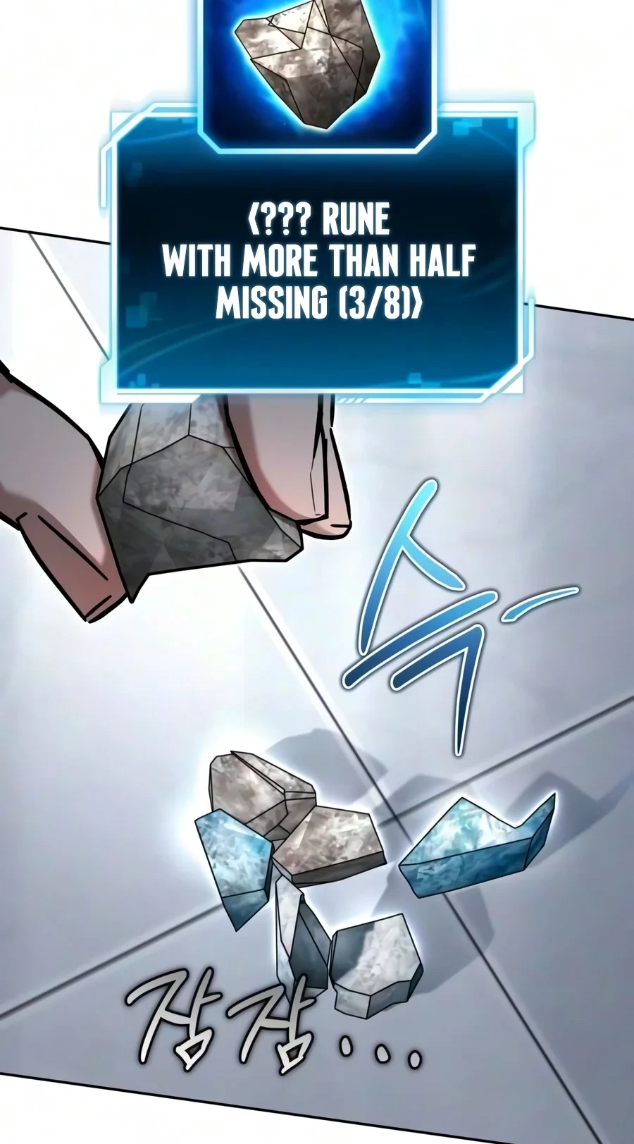 A Wimp’s Strategy Guide to Conquer the Tower Chapter 47 page 98 - 