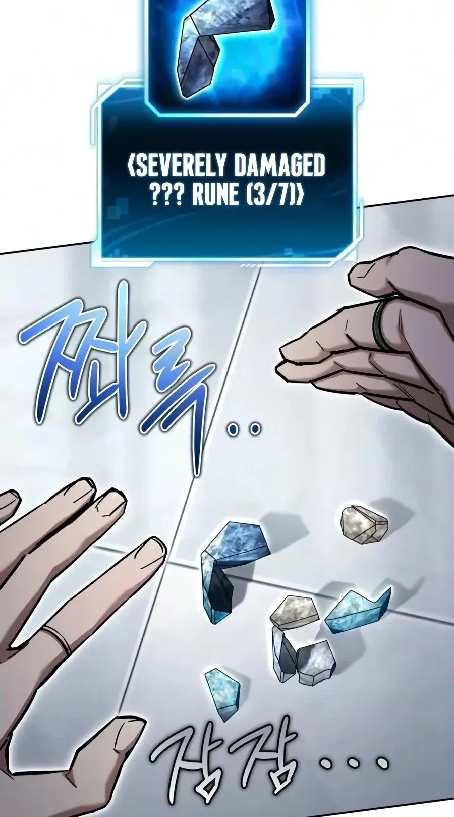 A Wimp’s Strategy Guide to Conquer the Tower Chapter 47 page 100 - 
