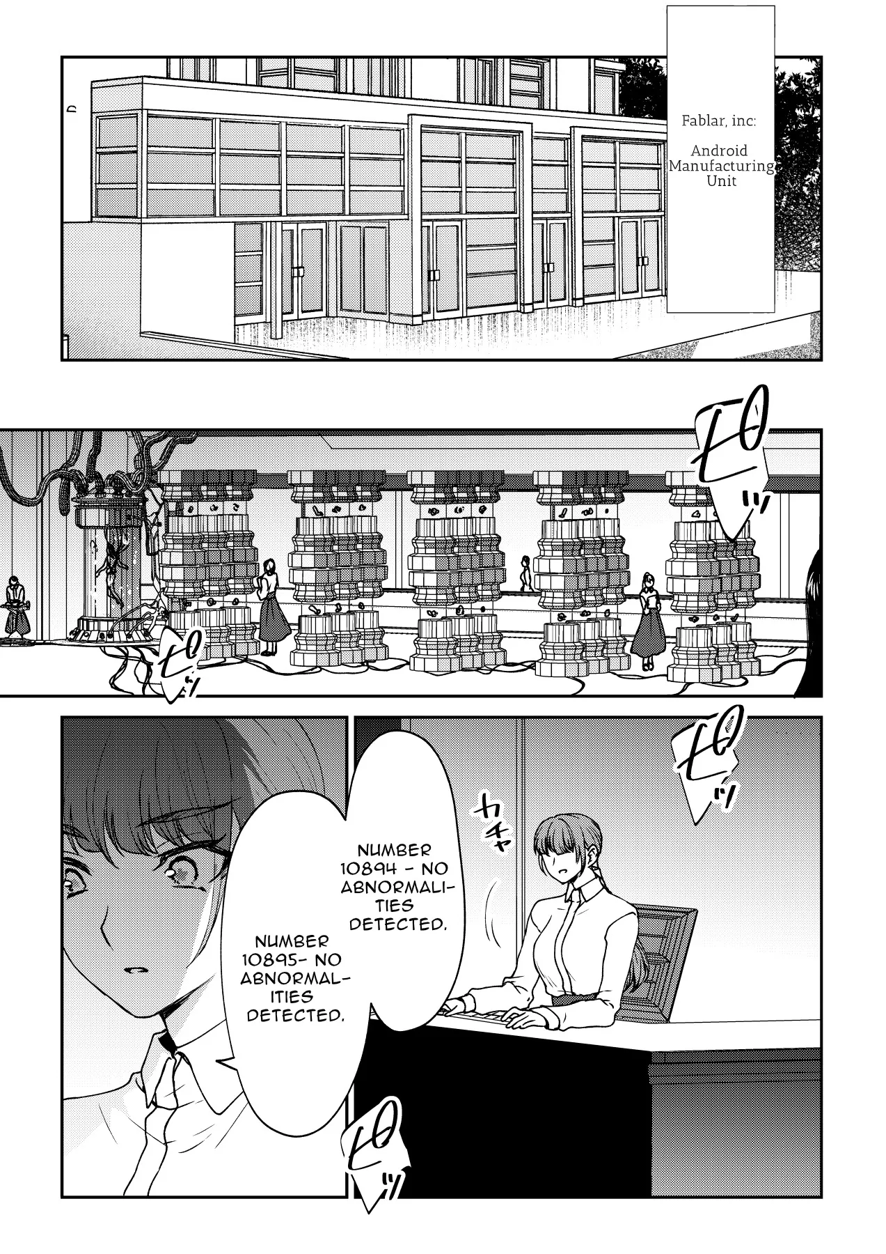A Wish to Live Chapter 1 page 3 - 