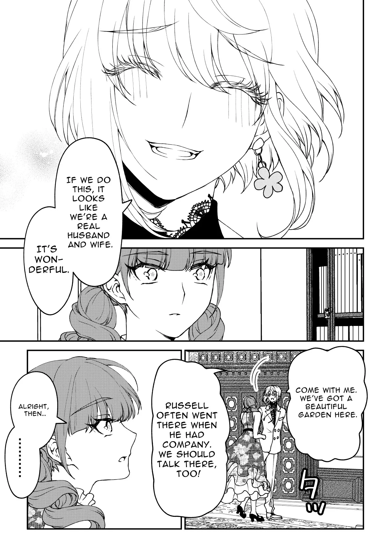 A Wish to Live Chapter 1 page 21 - 