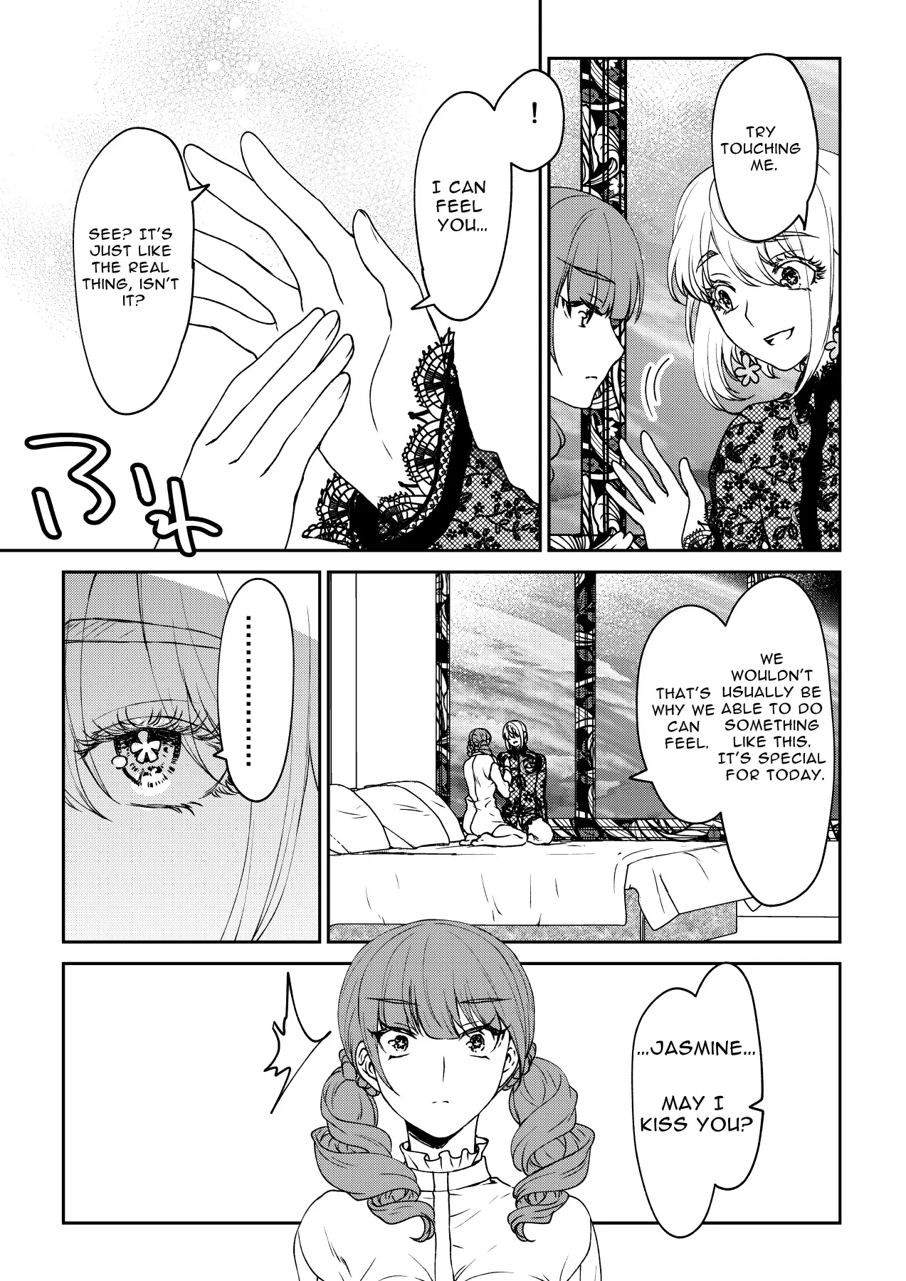 A Wish to Live Chapter 1 page 31 - 