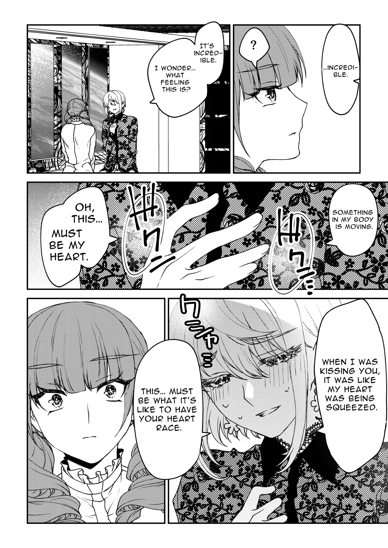 A Wish to Live Chapter 1 page 34 - 