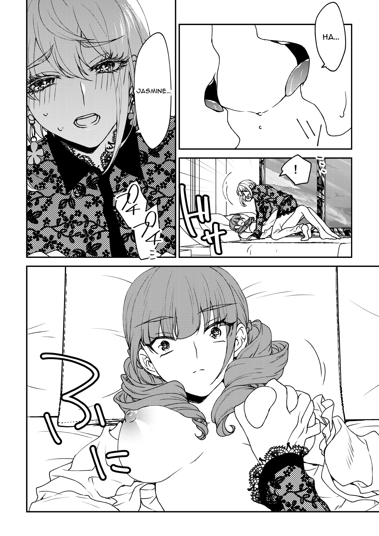 A Wish to Live Chapter 1 page 36 - 