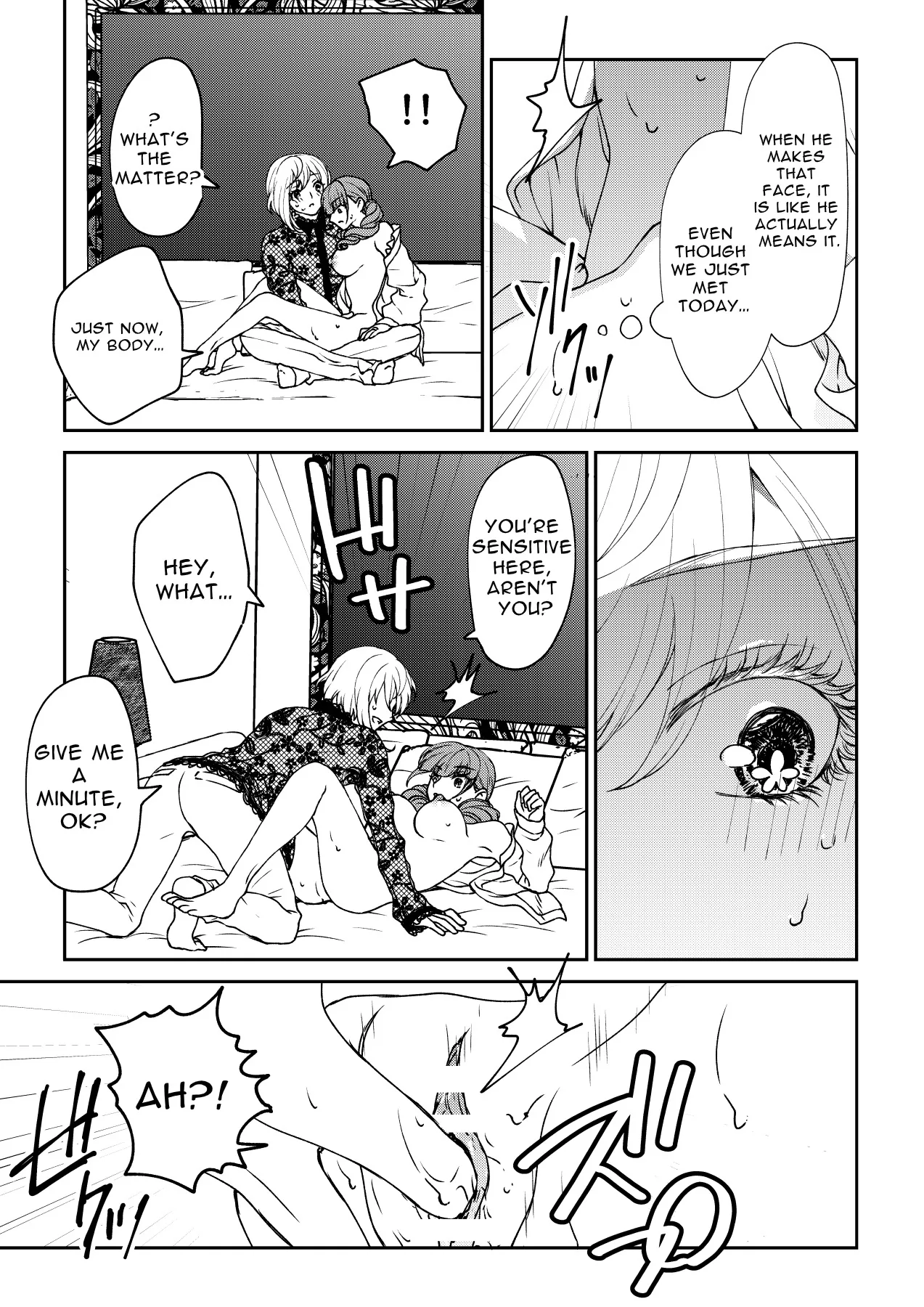 A Wish to Live Chapter 1 page 43 - 