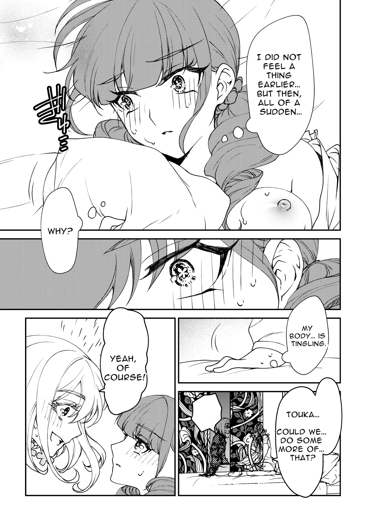 A Wish to Live Chapter 1 page 47 - 