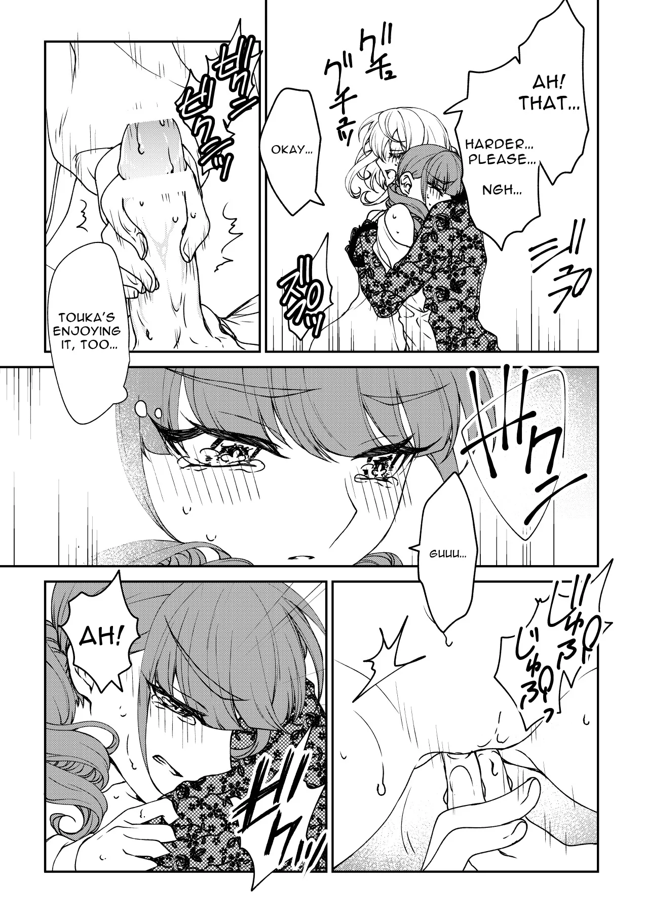 A Wish to Live Chapter 1 page 49 - 