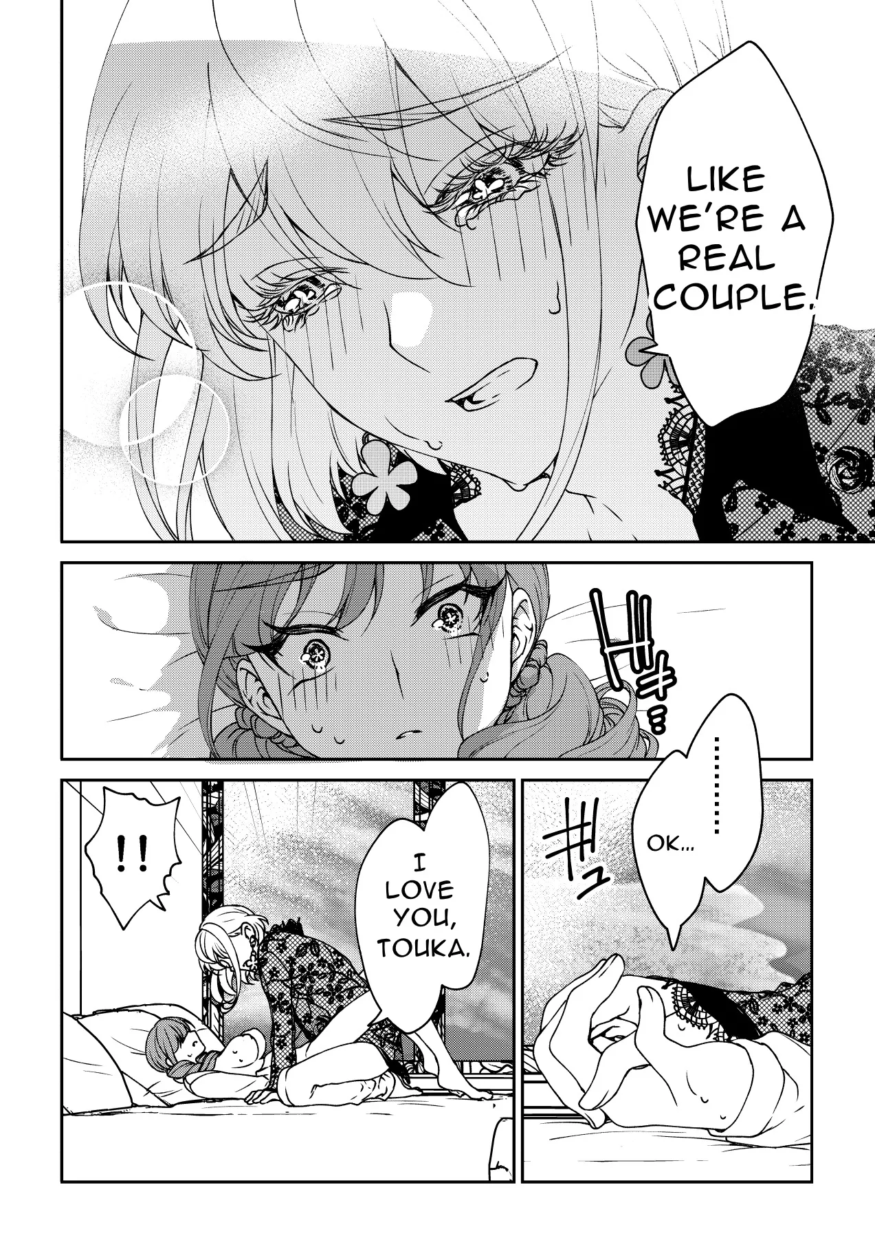 A Wish to Live Chapter 1 page 54 - 