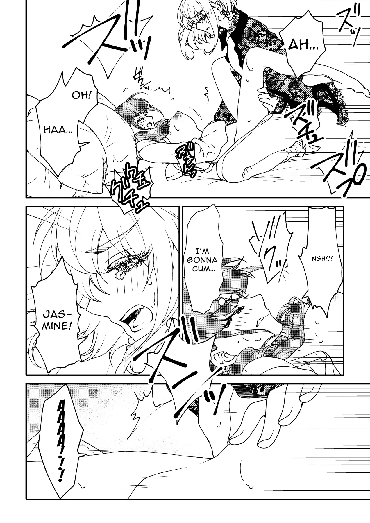 A Wish to Live Chapter 1 page 58 - 