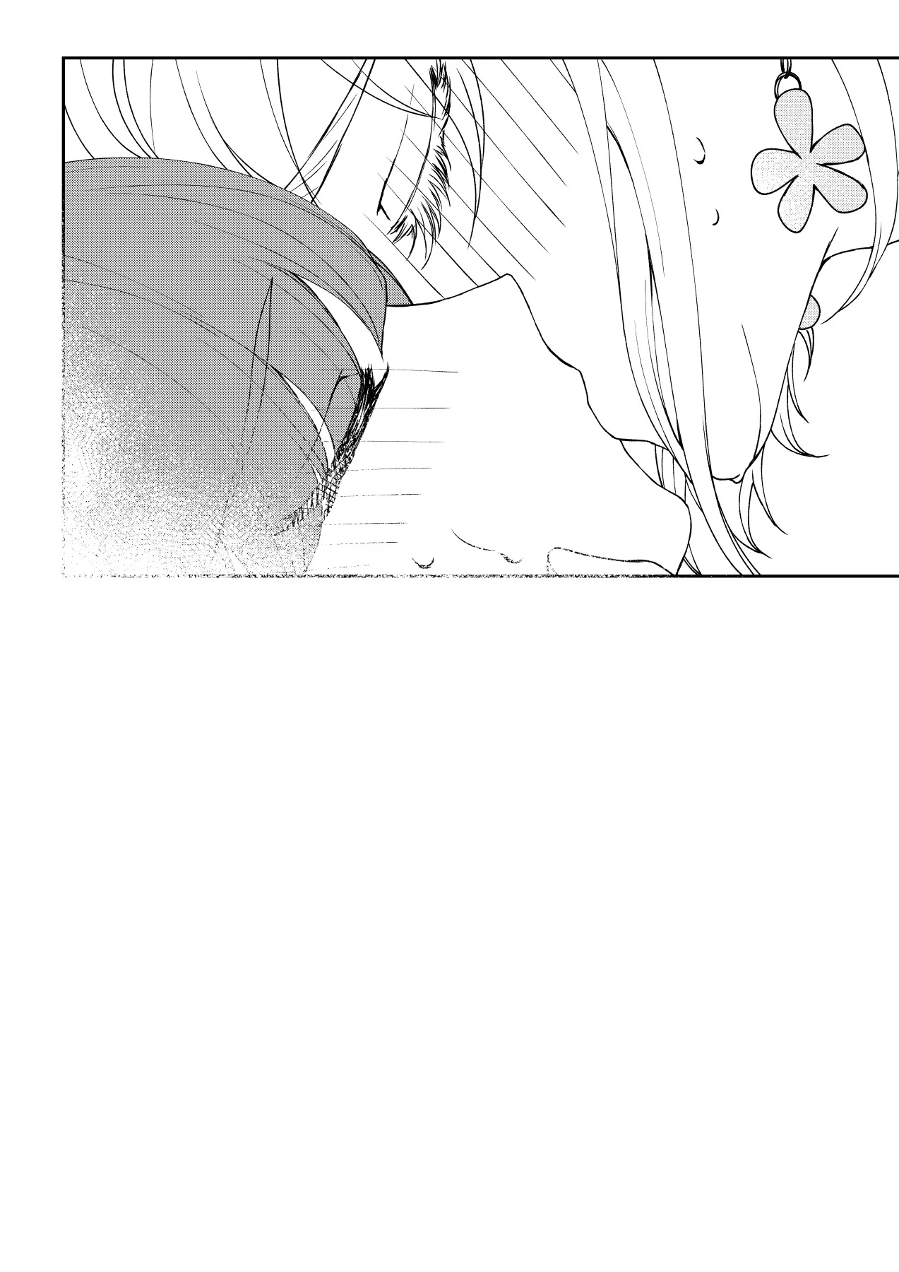 A Wish to Live Chapter 1 page 60 - 