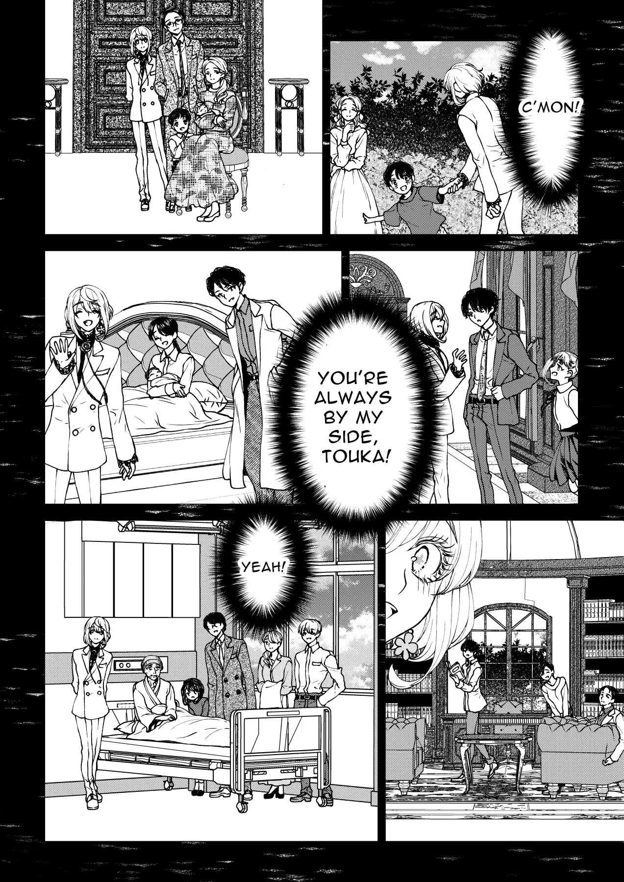 A Wish to Live Chapter 1 page 66 - 
