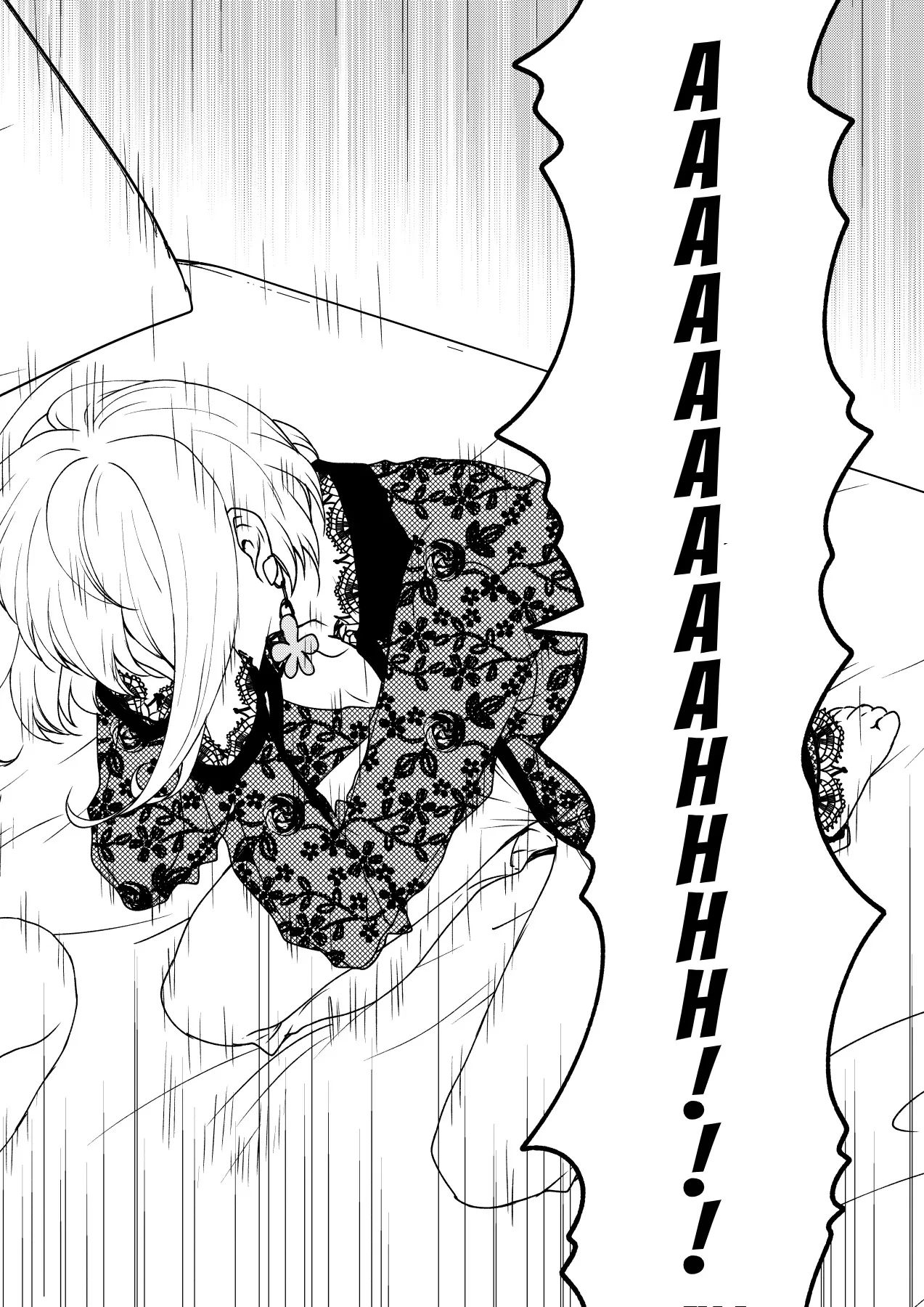 A Wish to Live Chapter 1 page 68 - 