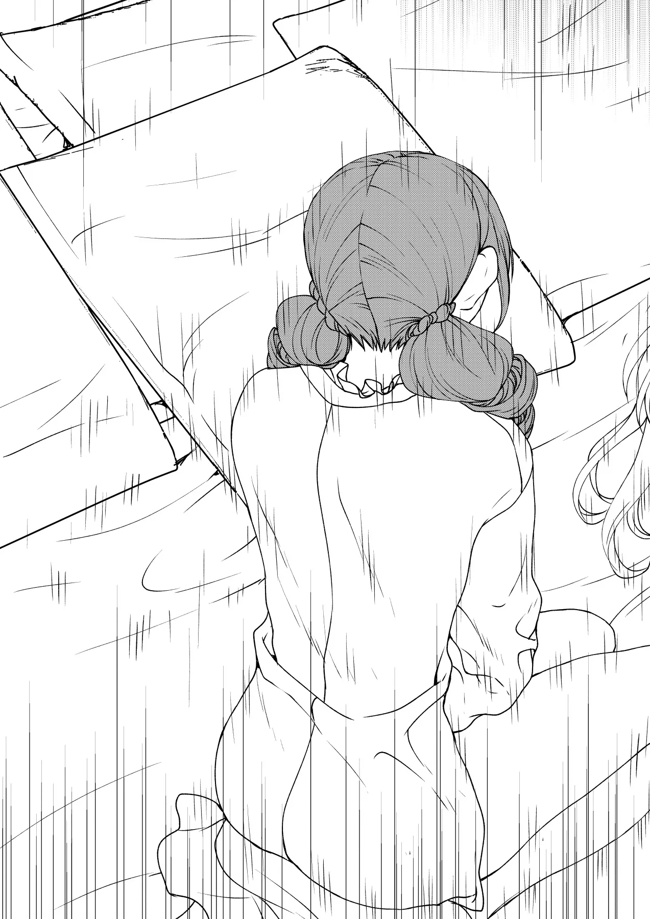 A Wish to Live Chapter 1 page 69 - 