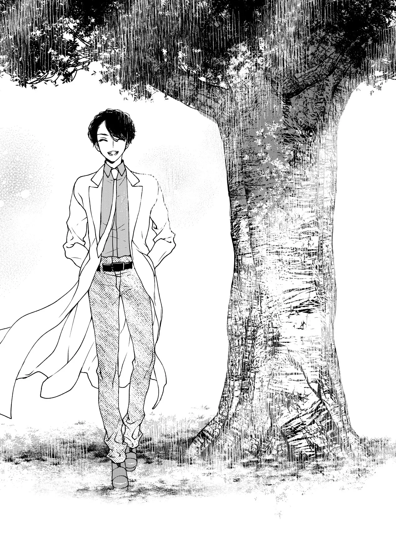 A Wish to Live Chapter 1 page 72 - 