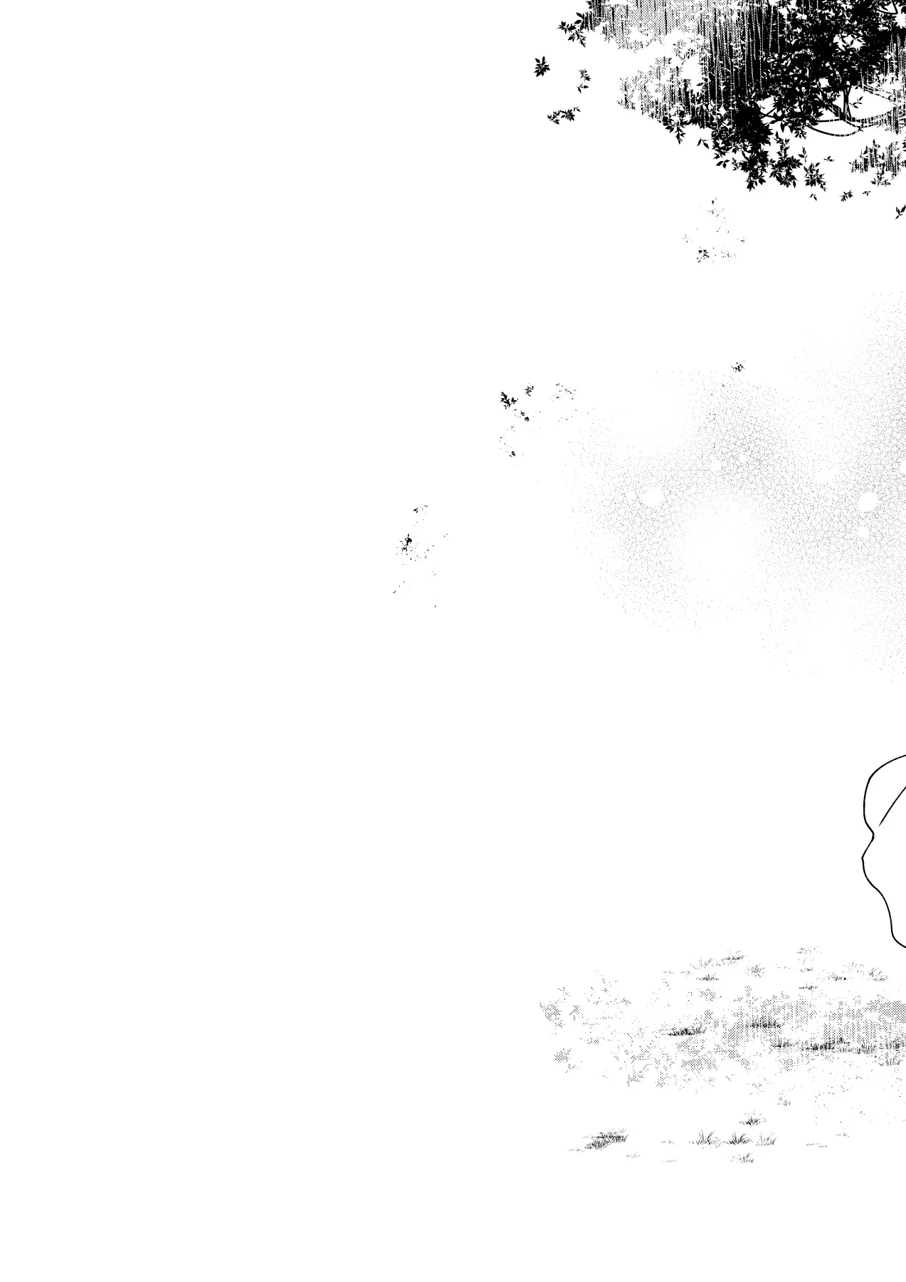 A Wish to Live Chapter 1 page 73 - 