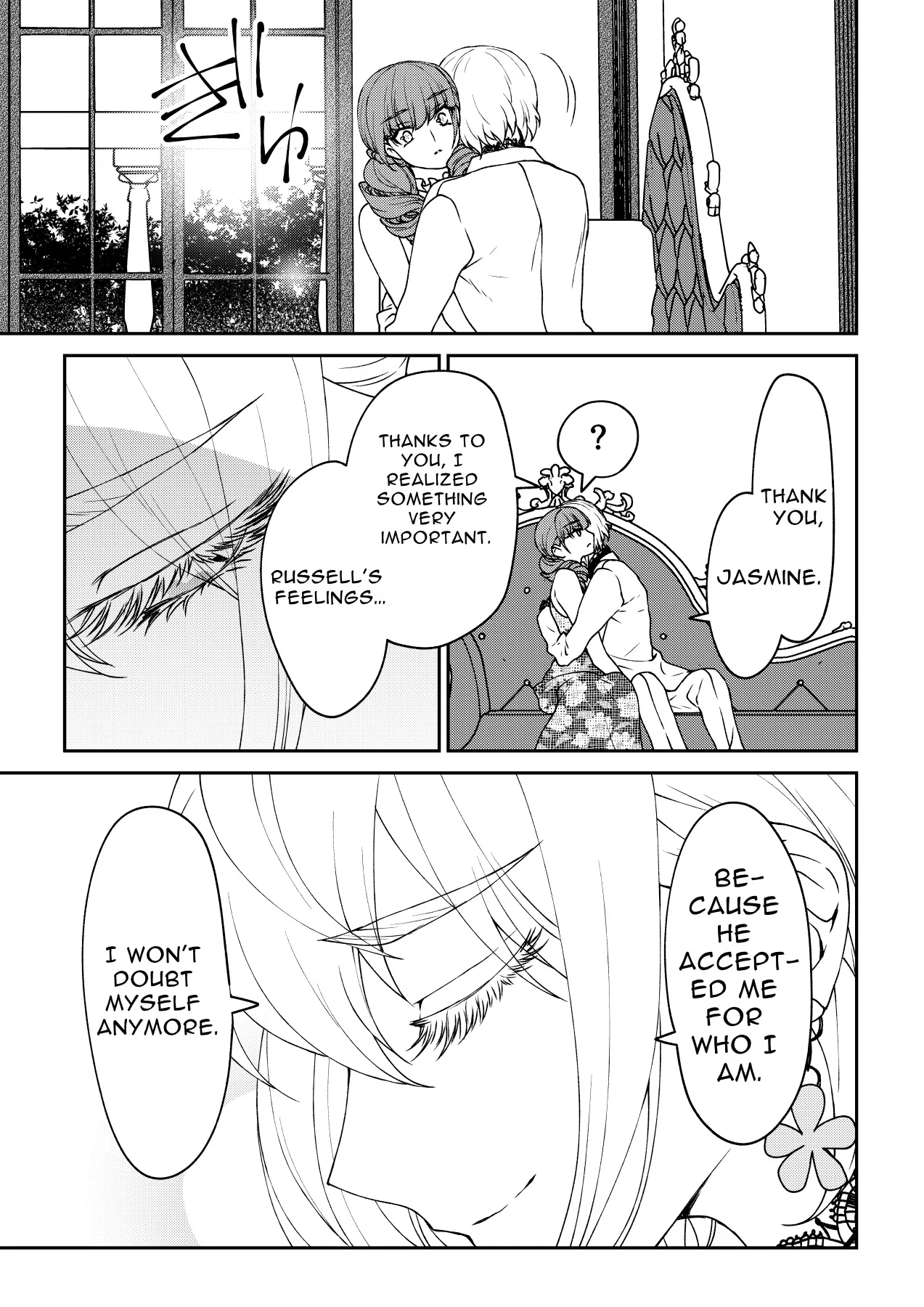 A Wish to Live Chapter 1 page 75 - 