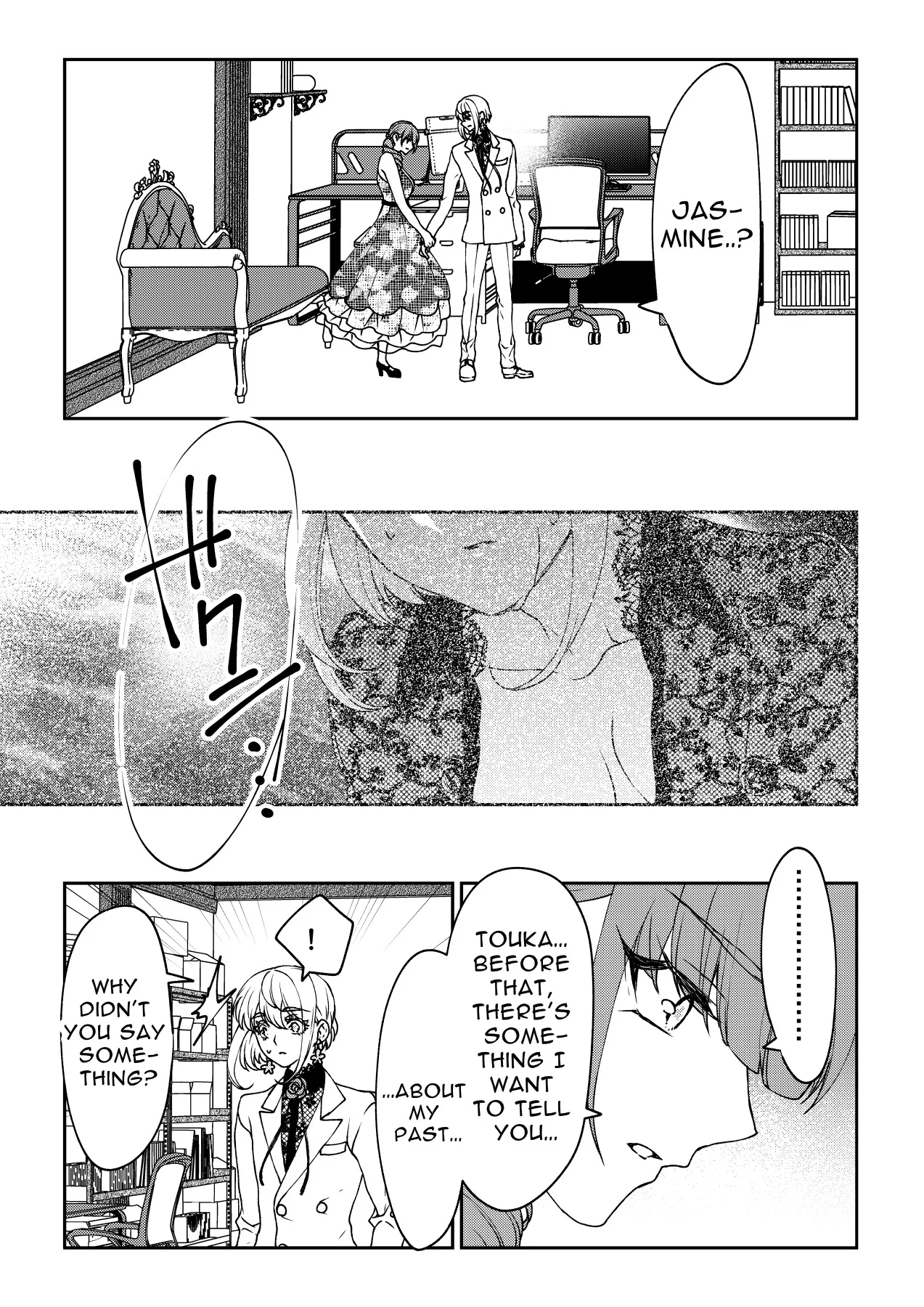 A Wish to Live Chapter 1 page 77 - 