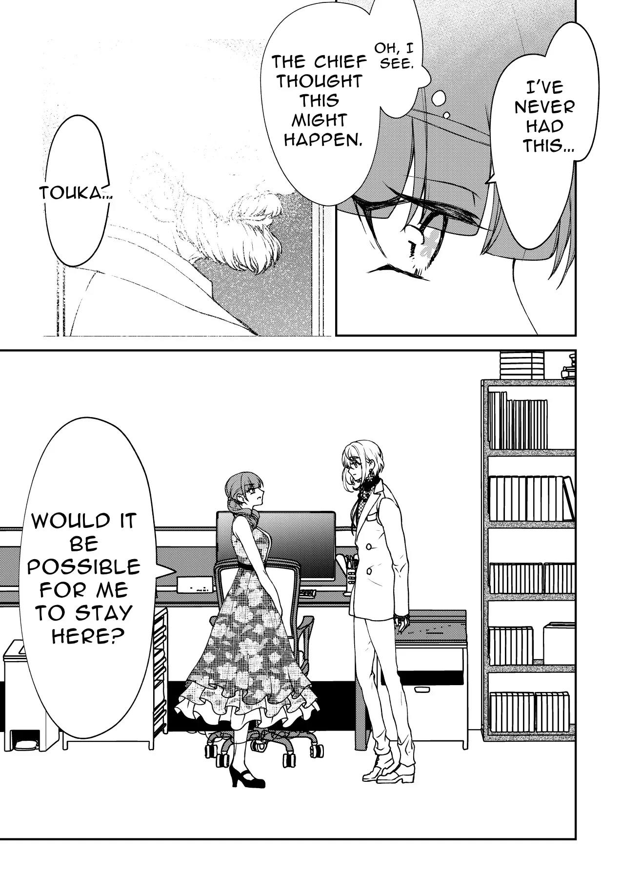 A Wish to Live Chapter 1 page 83 - 