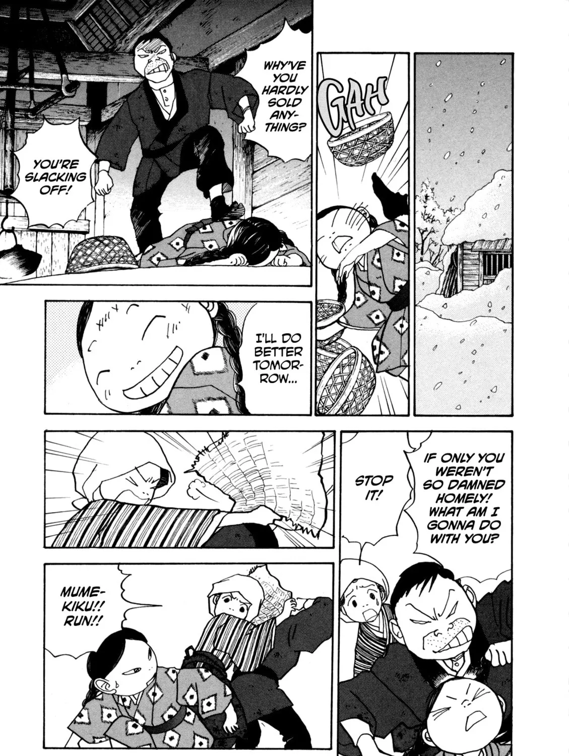 A Wonder Boy Chapter 22 page 21 - 