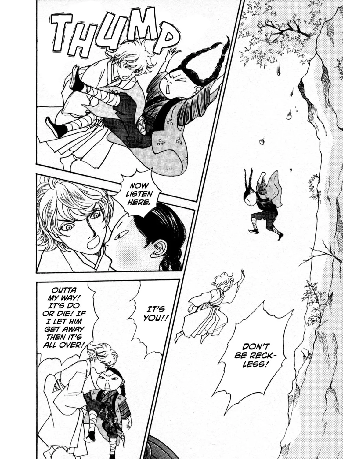 A Wonder Boy Chapter 22 page 51 - 