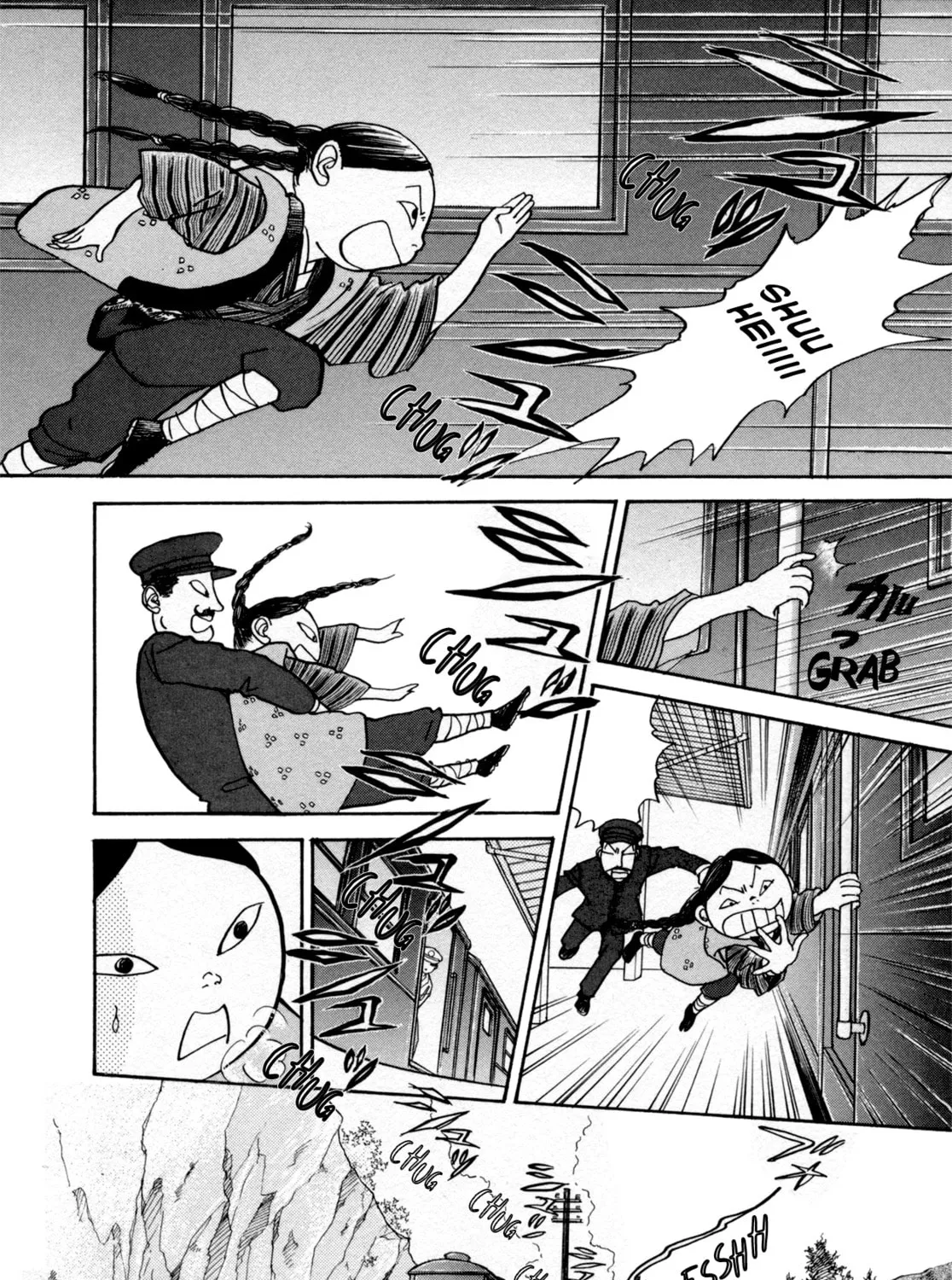 A Wonder Boy Chapter 22 page 55 - 