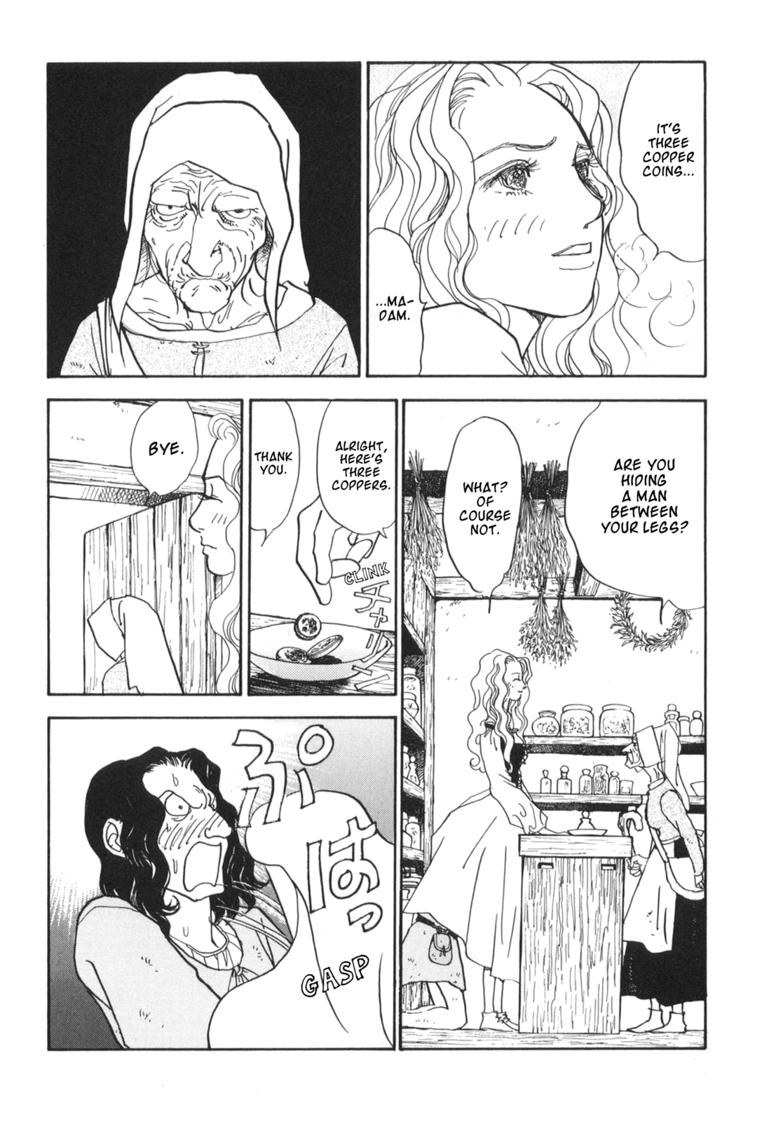 A Wonder Boy Chapter 30 page 18 - 